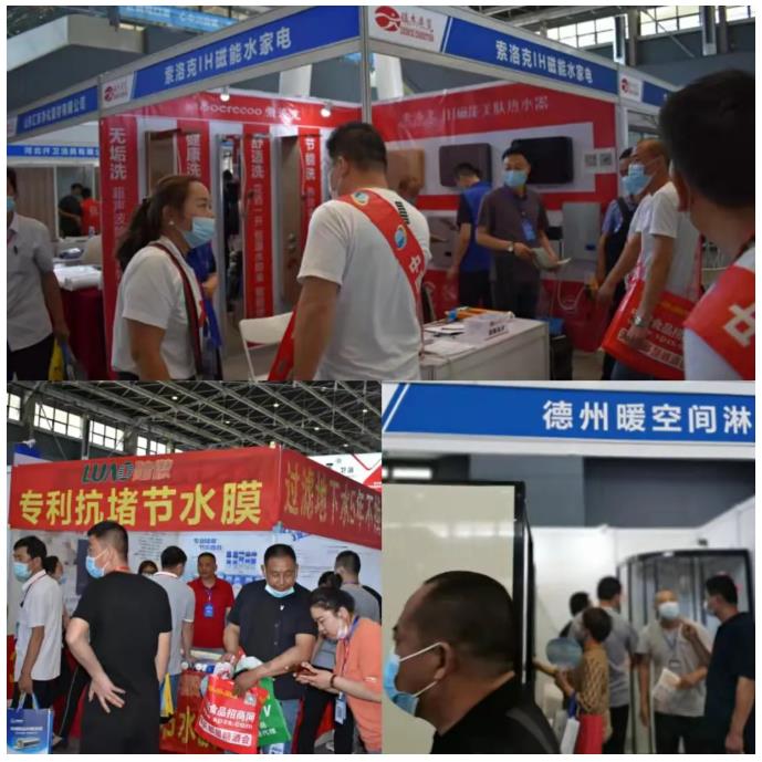 鎮(zhèn)杰·2022第22屆河北水暖衛(wèi)浴廚電凈水產(chǎn)品展覽訂貨會開始招商啦！
